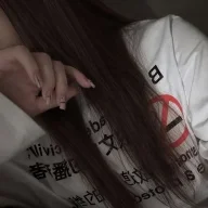 sekaze