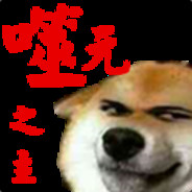 dogeman