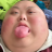 Wannkan
